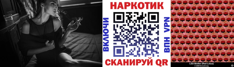 Где можно купить наркотики Петрозаводск КОКАИН APVP АМФ ГАШИШ МАРИХУАНА Меф мяу мяу
