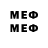 Еда ТГК конопля HEYSEM SAADO
