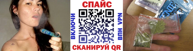 купить   Петрозаводск  БУТИРАТ буратино 