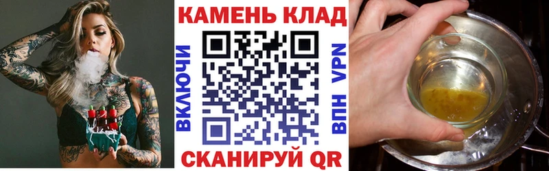 Гашиш гашик  Петрозаводск 