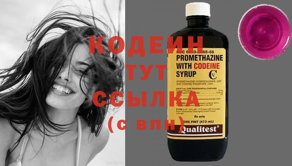 mix Наволоки