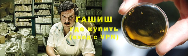 mix Наволоки