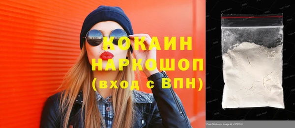 mix Наволоки