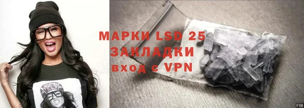 mix Михайловск