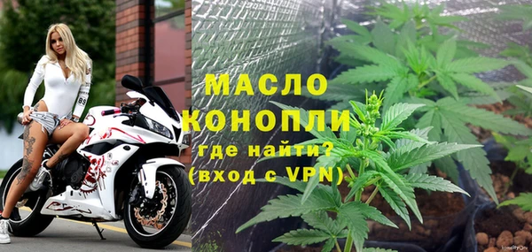 скорость mdpv Надым