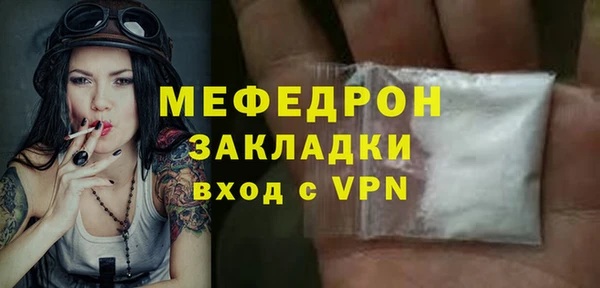 круглые Алапаевск