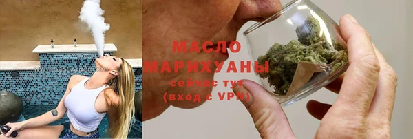 дживик Михайлов