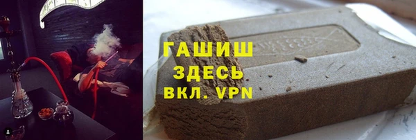 mix Наволоки