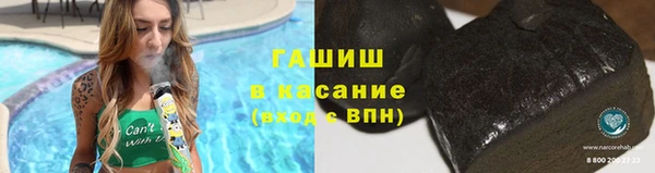скорость mdpv Надым