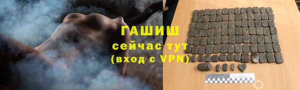 марки nbome Приозерск