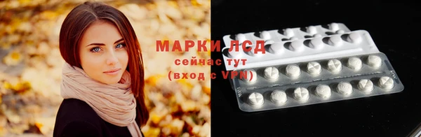 mix Наволоки