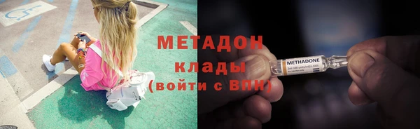 mix Наволоки