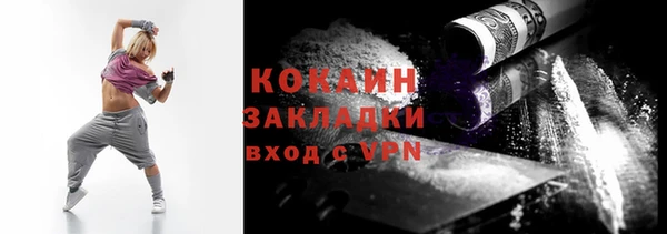 mix Наволоки