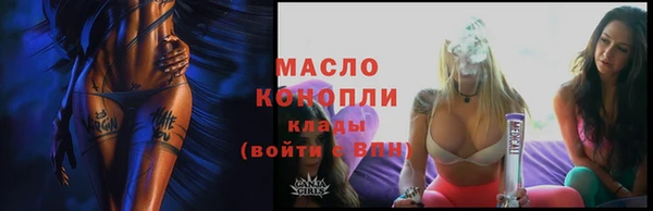 mix Наволоки