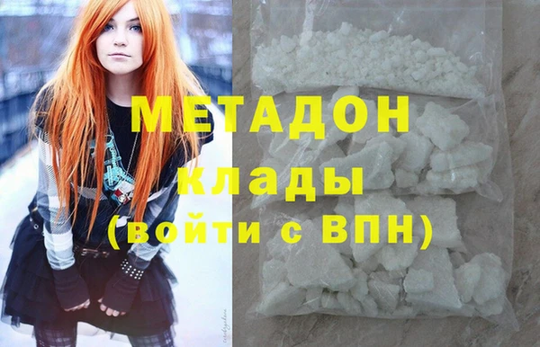 скорость mdpv Надым
