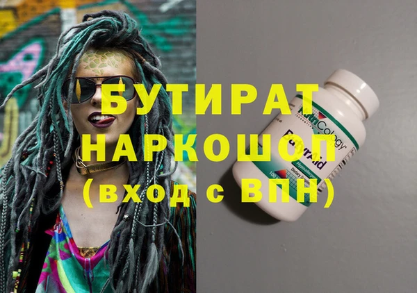mix Наволоки