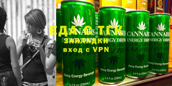 скорость mdpv Надым