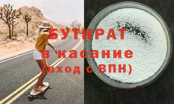 mix Наволоки