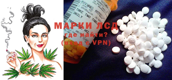 скорость mdpv Надым