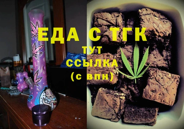 скорость mdpv Надым
