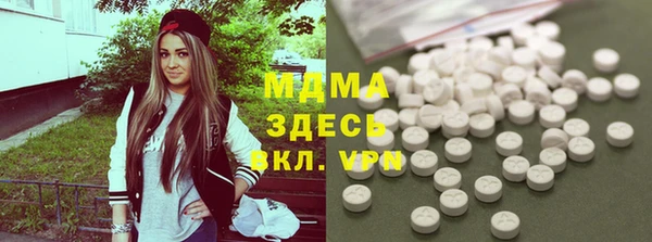 mix Наволоки