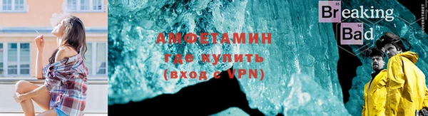скорость mdpv Надым