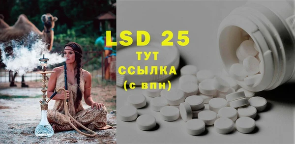 скорость mdpv Надым