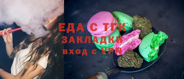 mix Наволоки