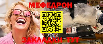 Альфа ПВП Изобильный