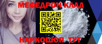 Альфа ПВП Изобильный