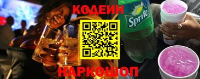 метамфетамин Ипатово