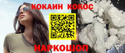 метамфетамин Ипатово
