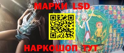 spice Ирбит