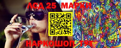 метамфетамин Ипатово