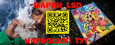 Альфа ПВП Изобильный