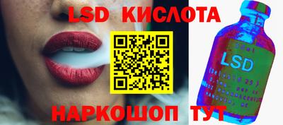 Альфа ПВП Изобильный