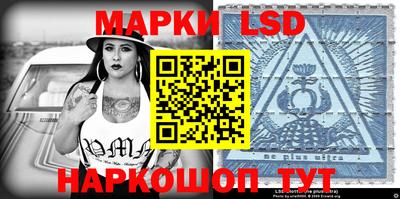 spice Ирбит
