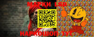 spice Ирбит
