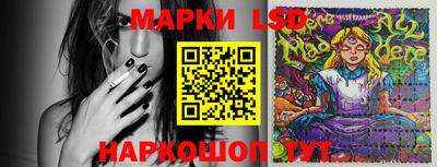 spice Ирбит