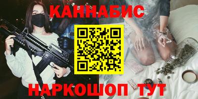 spice Ирбит