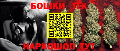 Альфа ПВП Изобильный