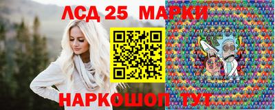spice Ирбит