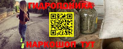 Альфа ПВП Изобильный