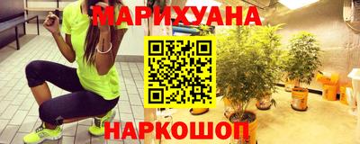 метамфетамин Ипатово