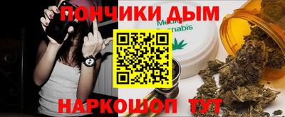 spice Ирбит