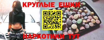 Альфа ПВП Изобильный