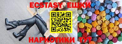 spice Ирбит