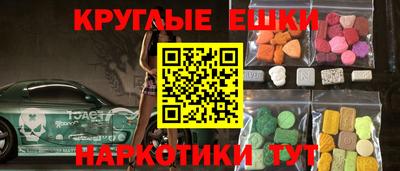 спиды Канаш