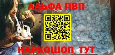 spice Ирбит