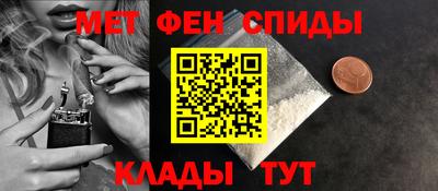 Альфа ПВП Изобильный